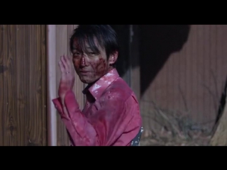 tsumetai nettaigyo (2010) cold fishdir sion sono