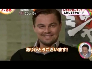 leonardo dicaprio portrays jack nicholson