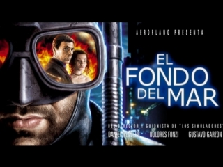 el fondo del mar (2003) bottom of the sea  dir. damian sifron