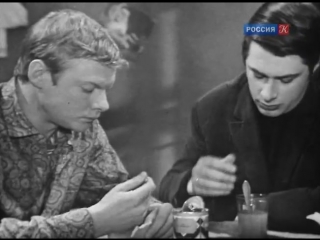 the sun on the wall (1970) directed by konstantin khudyakov, tamara tatarashvili