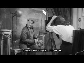 douze heures dhorloge (1959) twelve hours dir. geza von radvanyi [sab]