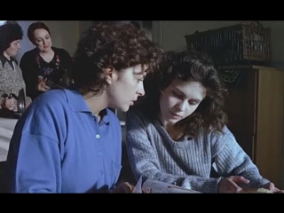 prisonni res (1988) prisoners dir. charlotte silvera