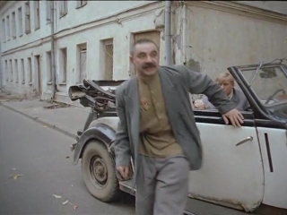 ten years without the right to correspond (1990) dir. vladimir naumov