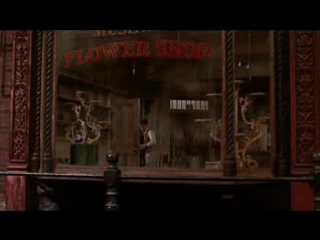 little shop of horrors (1986)