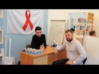interview with the director of the ncc aids center (without editing)